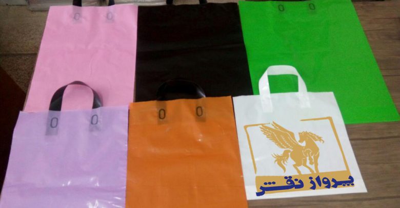 موارد استفاده ساک دستی تبلیغاتی پلاستیکی
