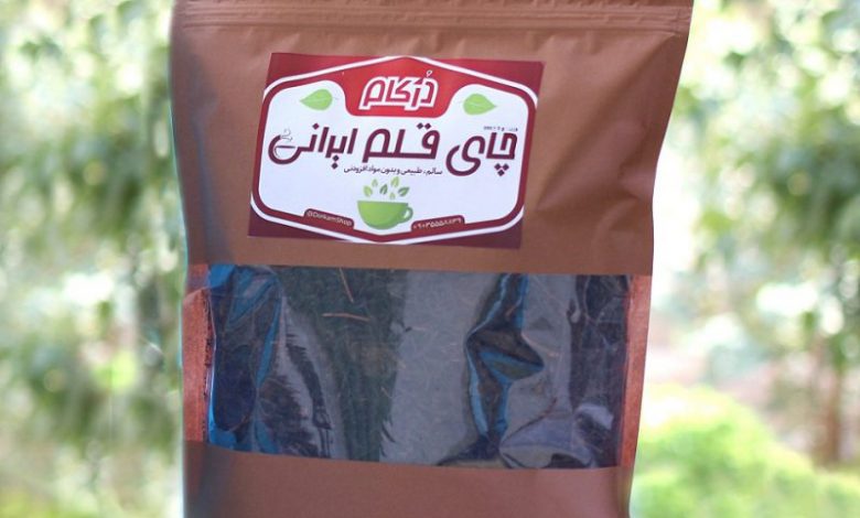 بسته بندی چای با فیلم پلاستیکی