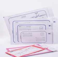 چاپ پاکت در شرکت تولیدی اصفهان مقدم