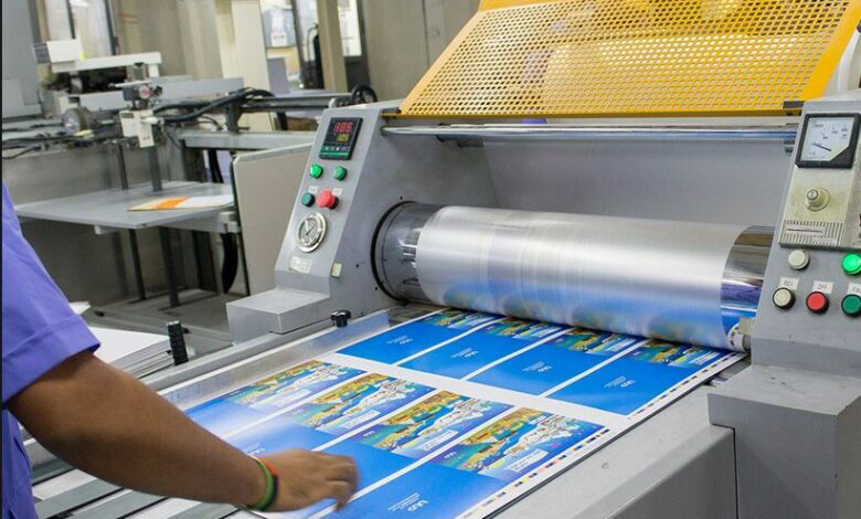 راهنمای جامع صنعت چاپ و بسته بندی
